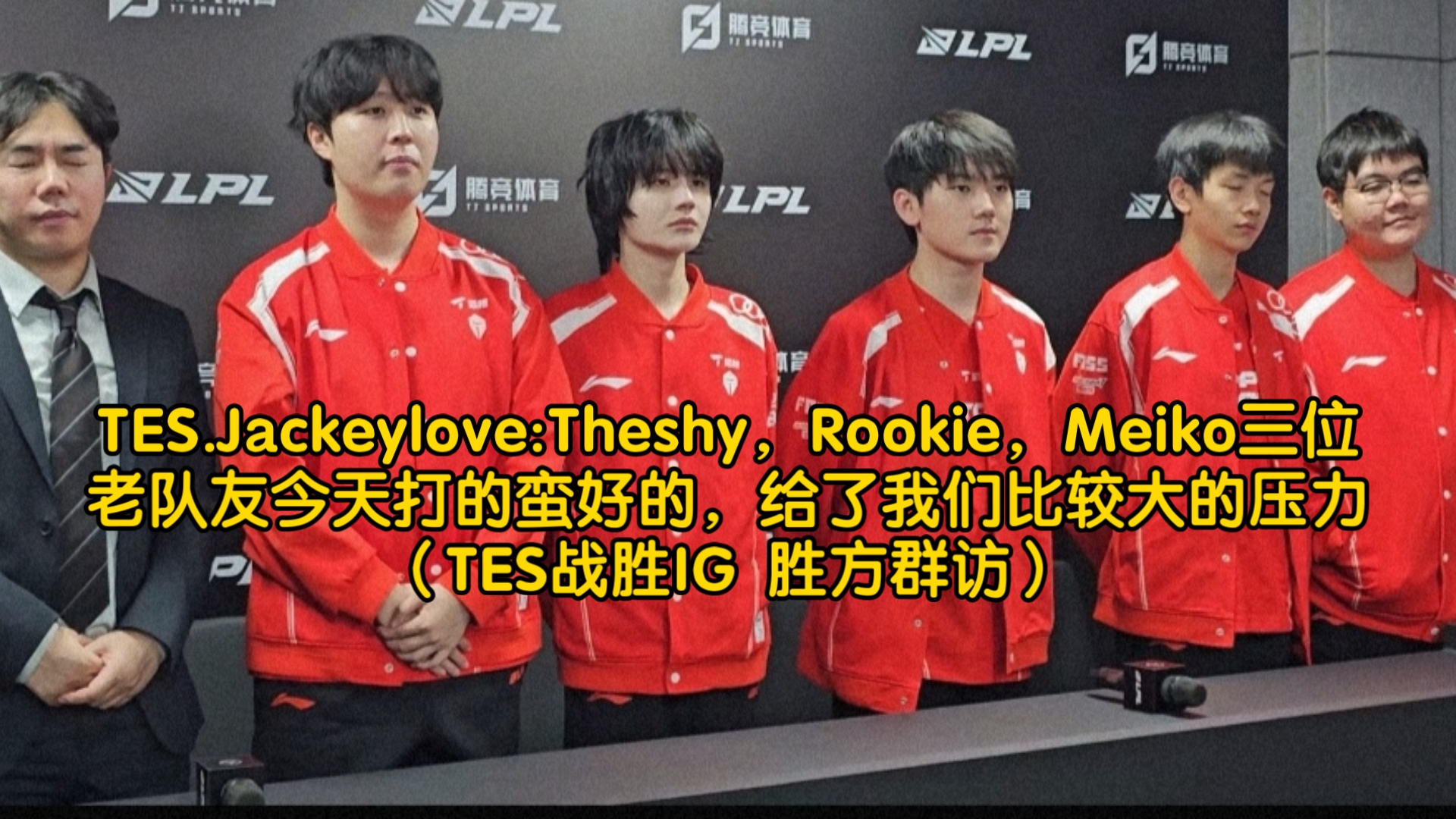 爱游戏娱乐-JackeyLove在MAD比赛中最后时刻胜出，大比分获胜引发热议！引发球迷热议(英雄联盟jackeylove)