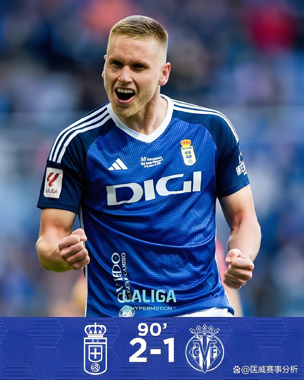 关于转会期西甲焦点战,奥兰多魔术扳平良机,球迷炸锅,控场能力受关注的信息 关于转会期西甲焦点战,奥兰多魔术扳平良机,球迷炸锅,控场能力受关注的信息