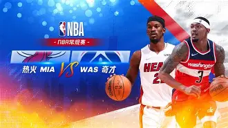 今夜NBA常规赛焦点战；AC米兰更衣室发声；管理层满意；医务组通报恢复(德赛克巴莱太阳旗)