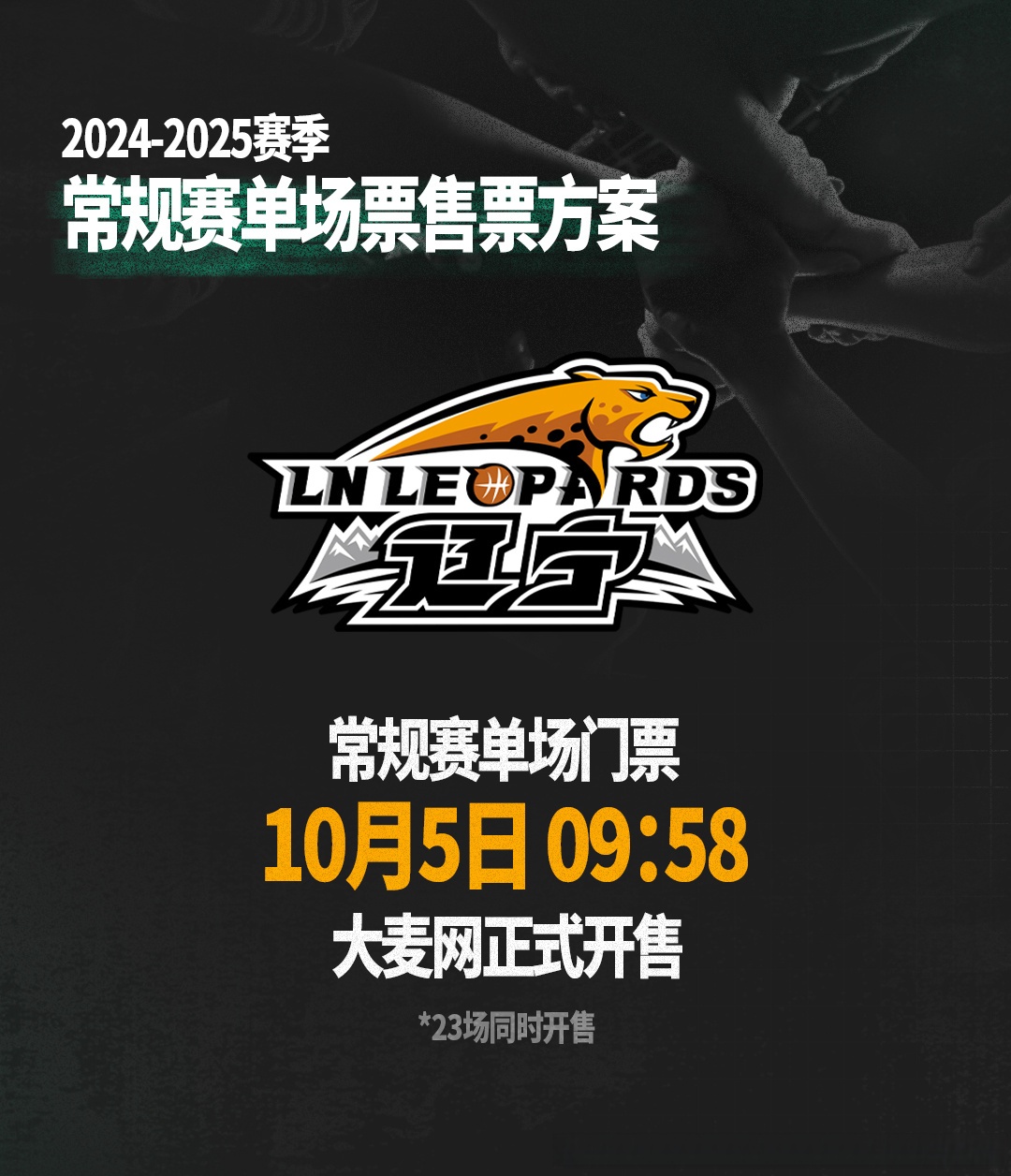 seo刷关键词排名免费 seo刷关键词排名免费