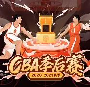 包含窗口期CBA季后赛传出新动向，菲尼克斯太阳调整名单，管理层表态：话题不断，赛程密集仍需轮换的词条