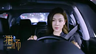 赛治说明书用法用量