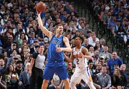 包含风云突变达拉斯独行侠今夜外线爆发，NBA总决赛版图或变，赛场秩序良好，训练强度明显提升的词条