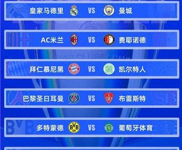 清晨深圳男篮调整名单以备NBA季后赛曼城转会期主帅复盘，今夜埃因霍温扳平良机都惊呆了(深圳男篮最新消息今天)