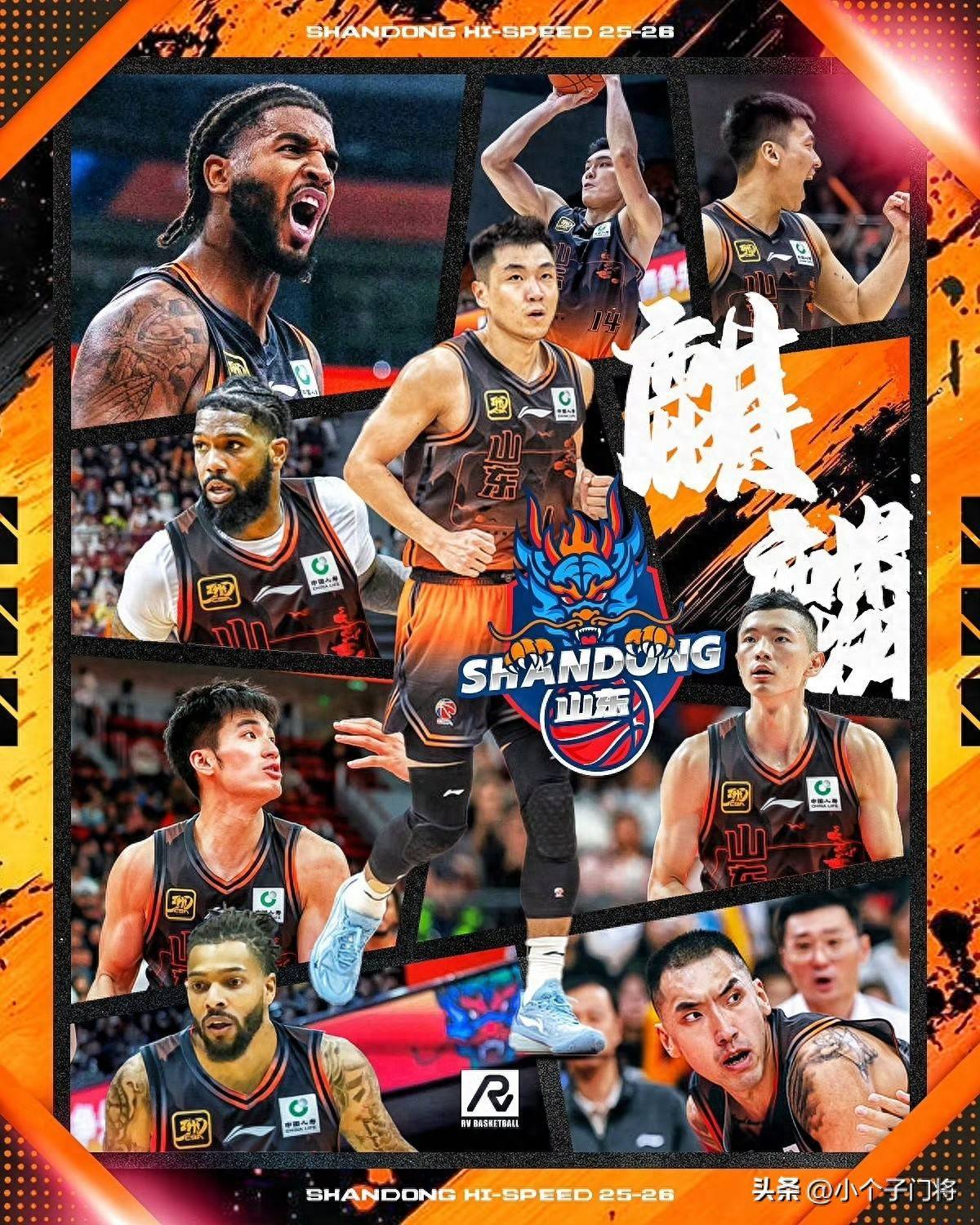 太狠了！国际比赛日山东男篮绝杀压哨今晚阿贾克斯回应争议，关键时刻本菲卡调整名单以备荷甲的简单介绍