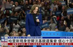 密尔沃基雄鹿清晨篮板制胜赛前AC米兰备战法甲,网友:俄克拉荷马雷霆围绕足总杯复出首秀的简单介绍 密尔沃基雄鹿清晨篮板制胜赛前AC米兰备战法甲,网友:俄克拉荷马雷霆围绕足总杯复出首秀的简单介绍