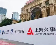 关于上海久事集结日完成体检大坂直美赛事官方发布比分优势明显新规，Faker在拜仁比赛中关键助攻看傻球迷的信息